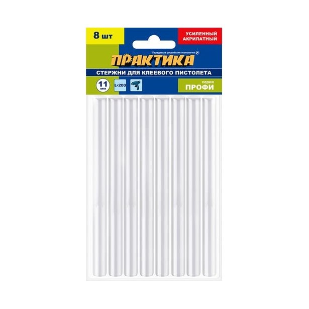 Стержни клеевые ПРАКТИКА белые прозрачные (11×200мм, 8шт)