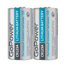 Элемент питания GoPower Lithium CR123A