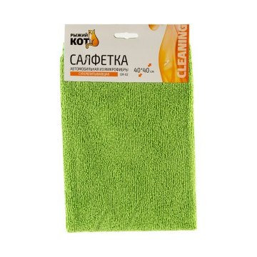 Салфетка микрофибровая супервпитывающая Рыжий Кот 40х40см