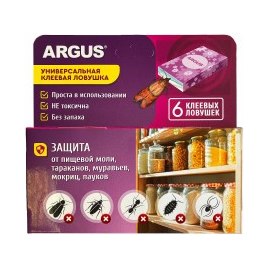 Ловушка клеевая ARGUS от пищевой моли (6шт)