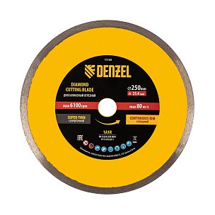 Диск алмазный сплошной 250х25,4 мм мокрое Denzel
