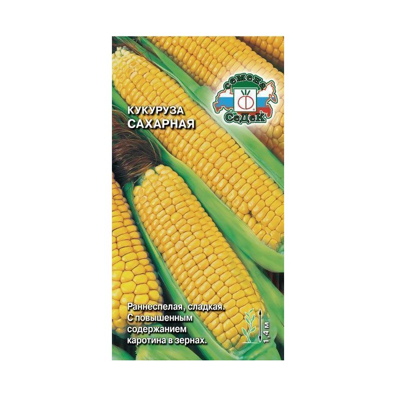 Кукуруза Сахарная 4гр