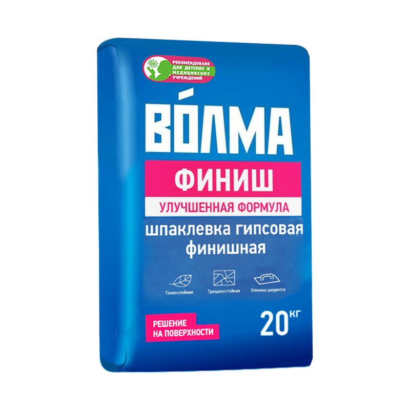 Шпаклевка гипсовая финишная ВОЛМА 20кг