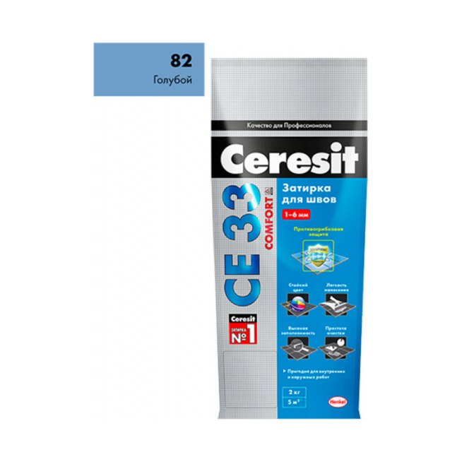Затирка цементная Ceresit CE33 S №82 голубая 2-5мм 2кг