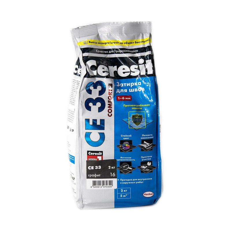 Затирка Ceresit CE33 S графит 2-5мм (2кг)