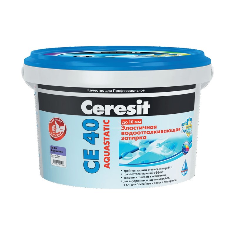 Затирка Ceresit CE 40 эластичная (2кг)