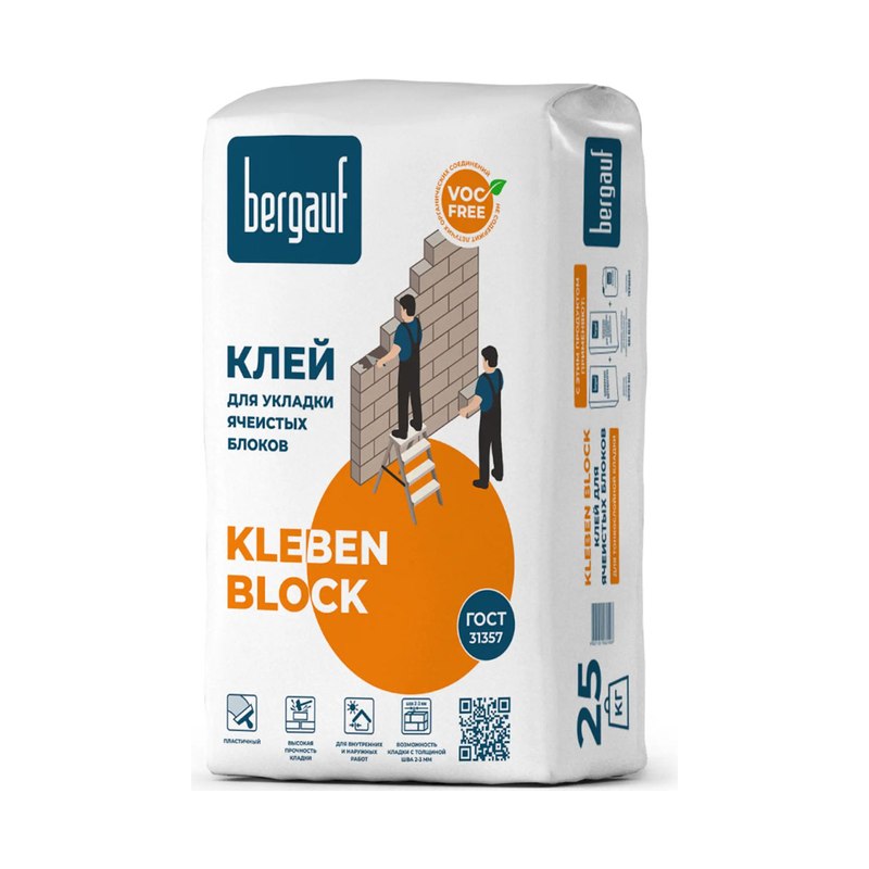 Клей Bergauf Kleben Block для ячеистых блоков