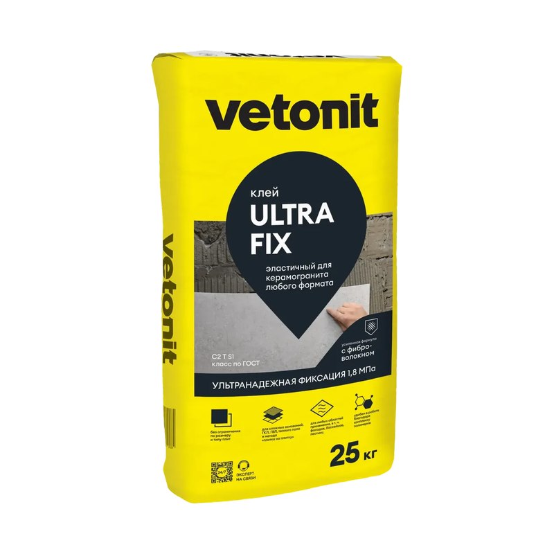 Клей плиточный эластичный высокодеформативный Vetonit Ultra Fix 25кг