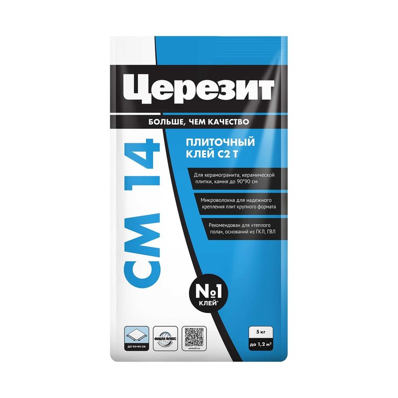 Клей для плитки и керамогранита Ceresit CM14 (5кг)