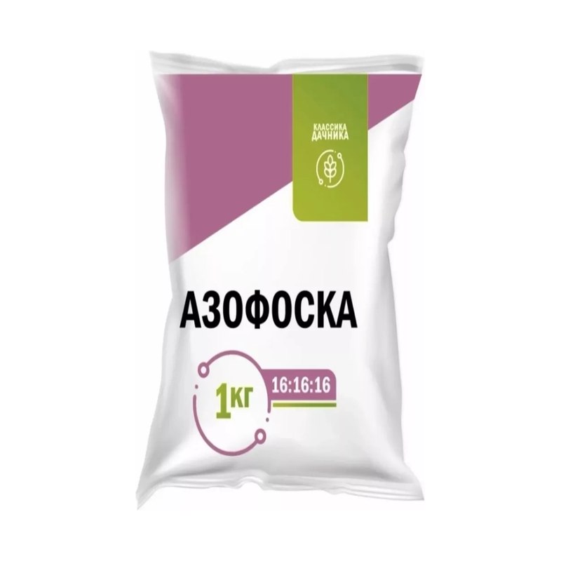 Азофаска нитроамофаска 1кг