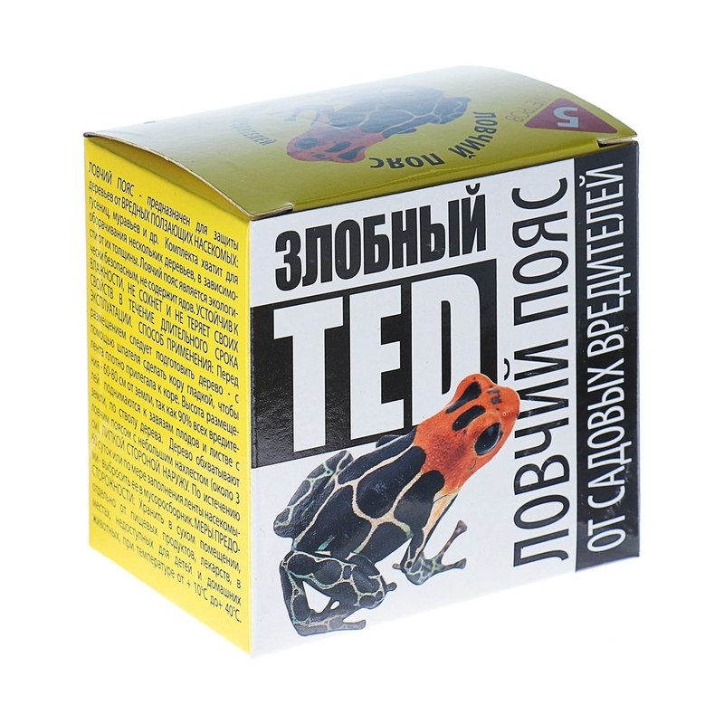 Ловчий пояс Злобный ТЭД 5м