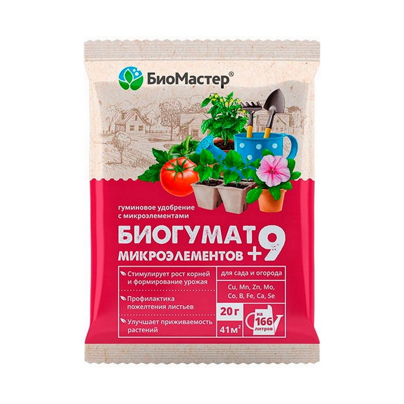 Биогумат с микроэлементами Био Мастер 20г