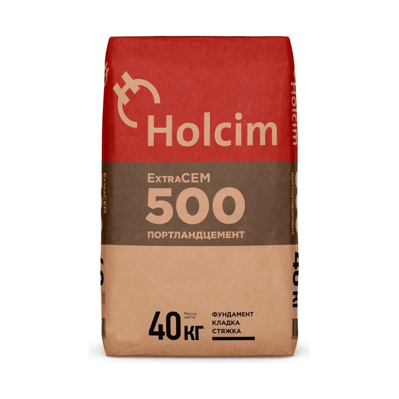 Цемент Holcim М500 40кг
