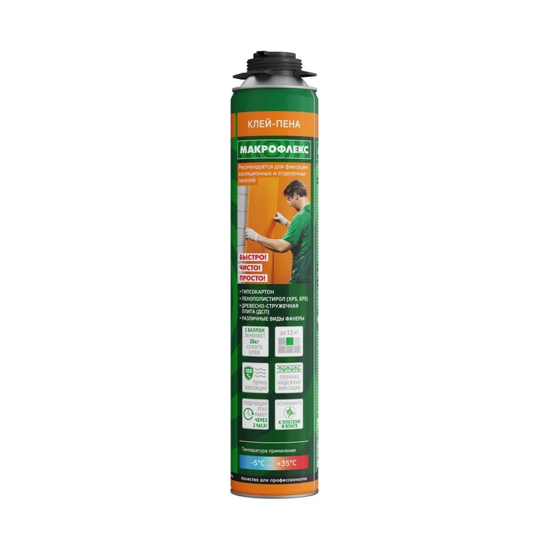 Клей-пена строительная Makroflex PRO 850мл