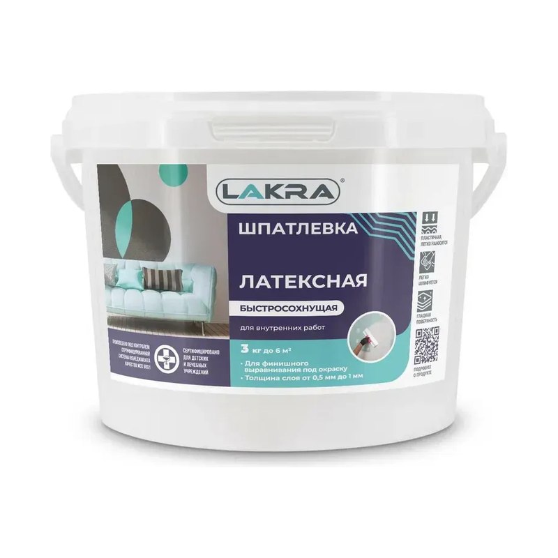 Шпаклевка латексная ЛАКРА (3кг)