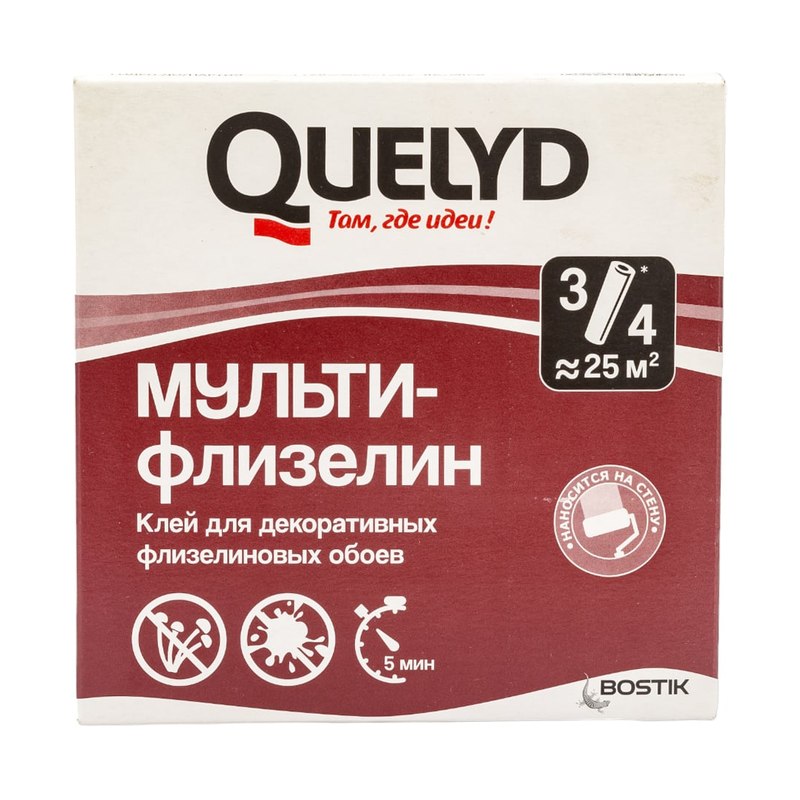 Клей обойный мультифлизелин QUELYD 130г
