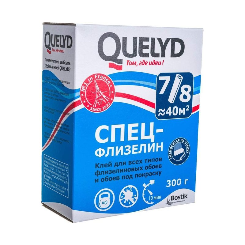 Клей для обоев Спец-Флизелин Quelyd 300г 7/8 40м²