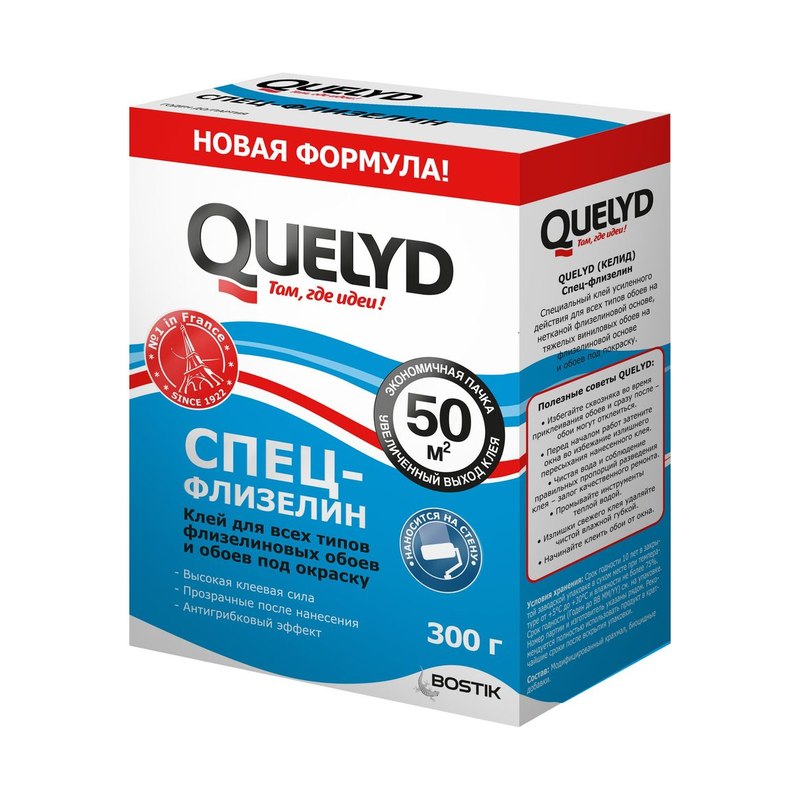 Клей для флизелиновых обоев Quelyd 300г 48-50м²