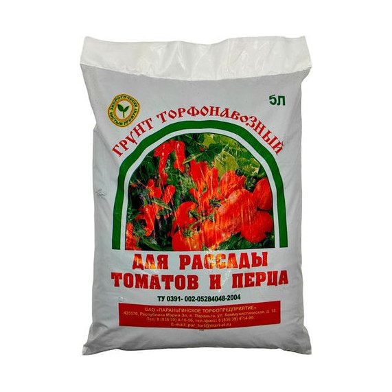 Грунт томат перец торфонавозный 5л 2,7кг 6 341