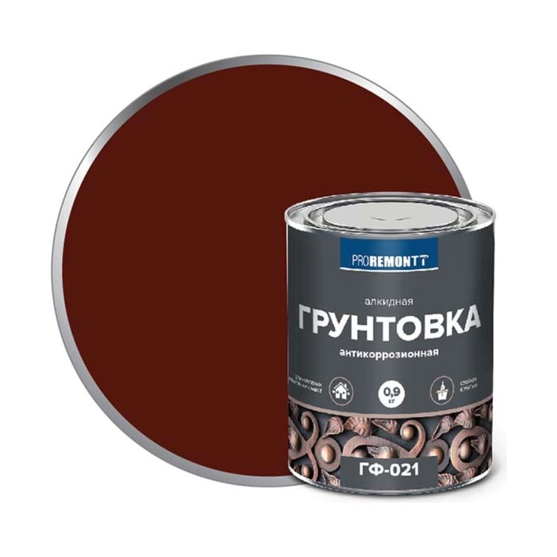 Грунтовка ГФ-021 красно-коричневая ЛАКРА (0,9кг)