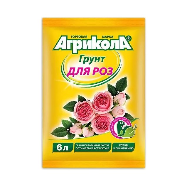 АГРИКОЛА грунт для роз 6л, пакет 58-007 / 58-075