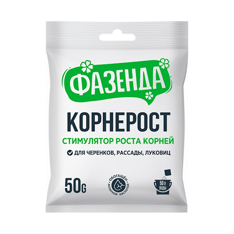 Биопрепарат Корнерост Фазенда (50г)