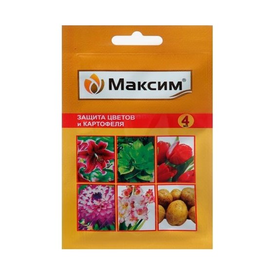 Инсектицид Максим (4мл)
