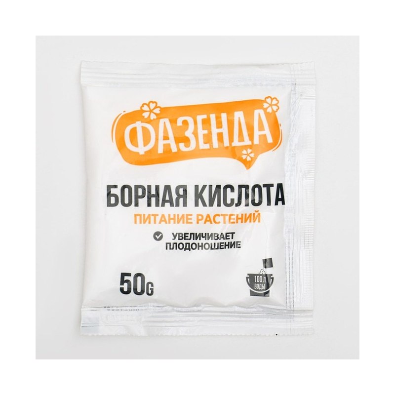 Борная кислота 50гр