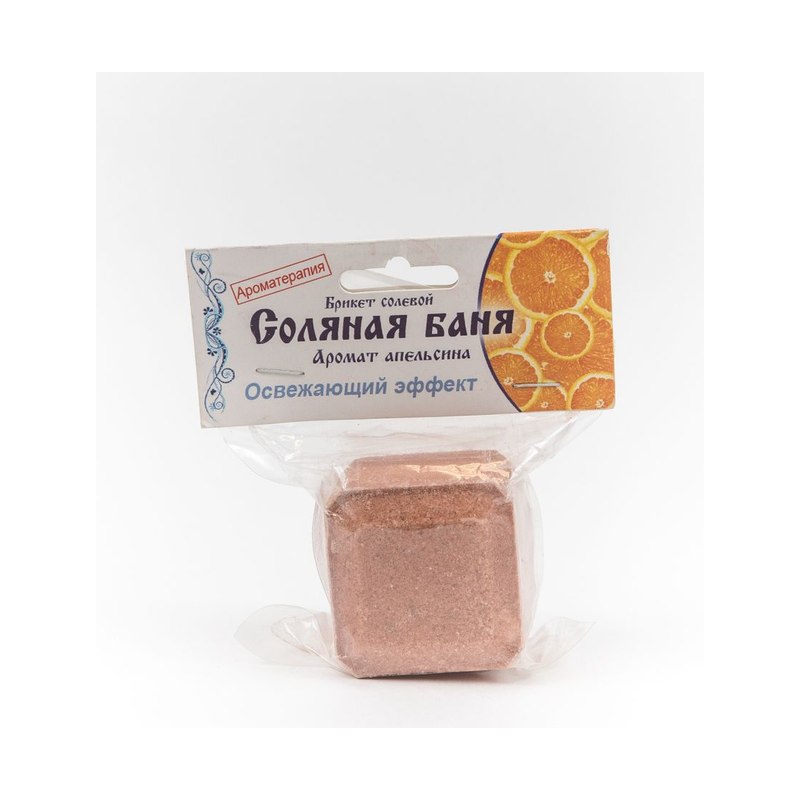 Соляной брикет сольная баня аромат апельсина
