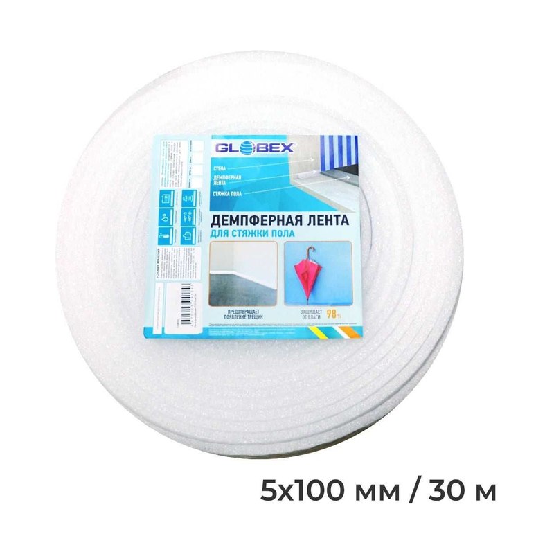 Лента демпферная 5х100ммх30м GLOBEX