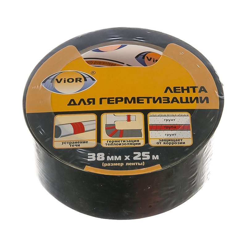 Лента клейкая AVIORA черная (38мм×25м)