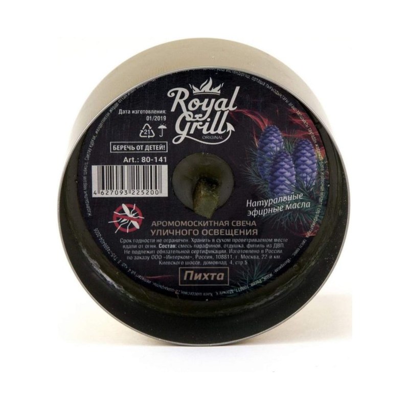 Свеча уличная Пихта Royal Grill
