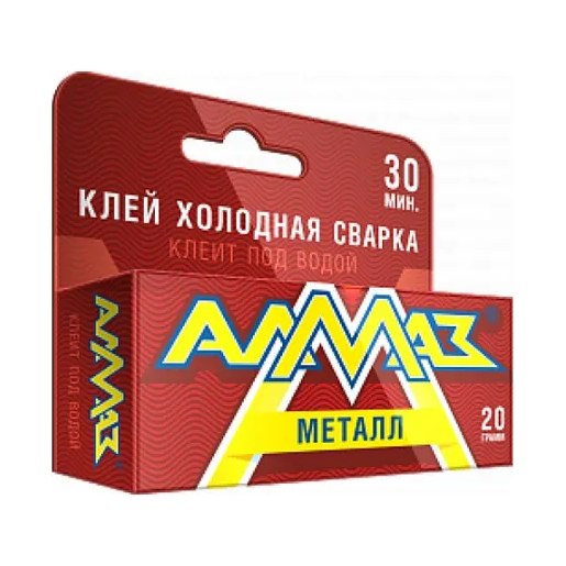 Клей холодная сварка металлический двухкомпонентный Алмаз-пресс 20г