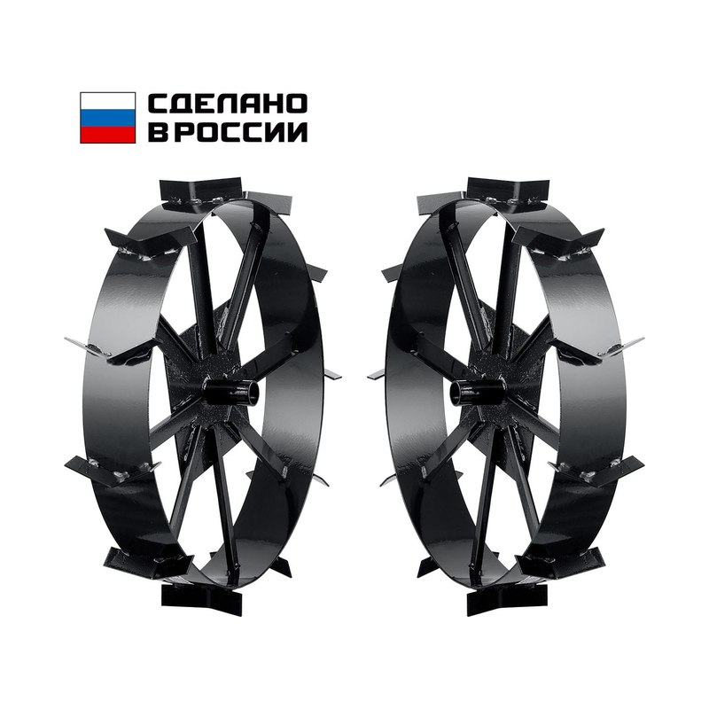 Грунтозацепы для мотоблоков ЗУБР ГР-8 600х130мм 2шт