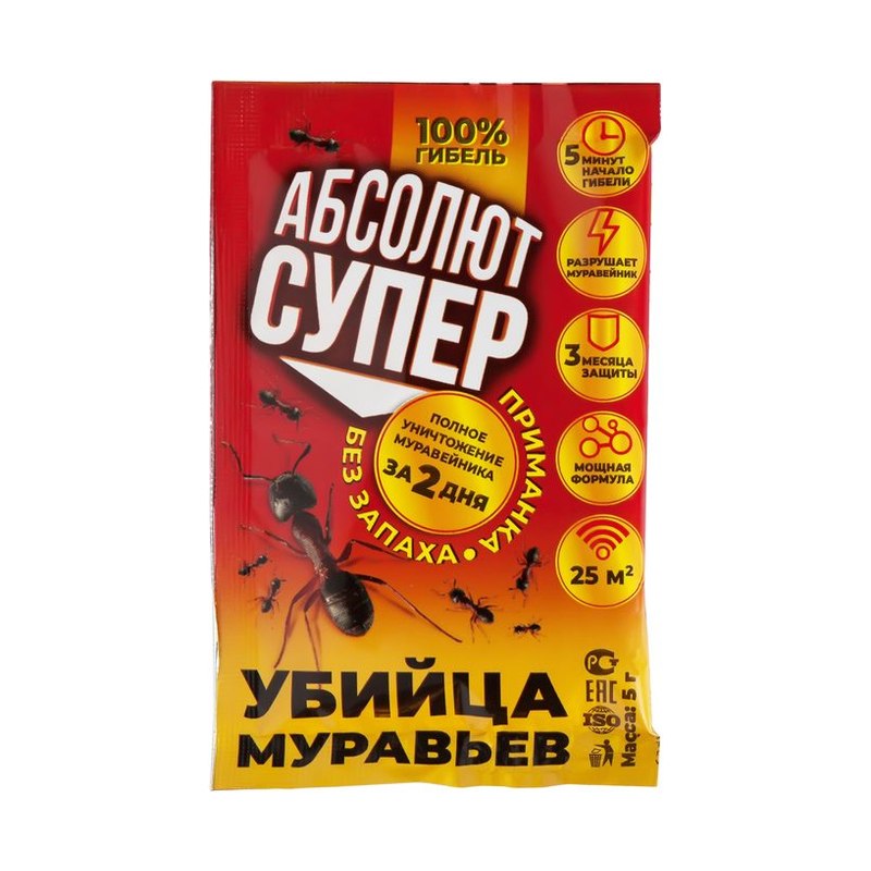 Абсолют Приманка Супер отмуравьев 5 г