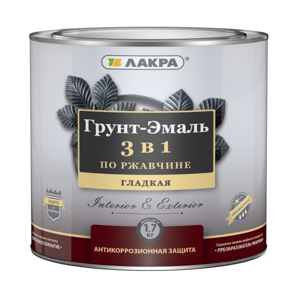 Грунт-эмаль 3в1 ЛАКРА шоколадная (1,7кг)