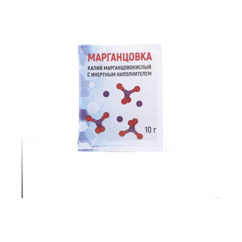 Марганцовка марганцовокислый калий 10г