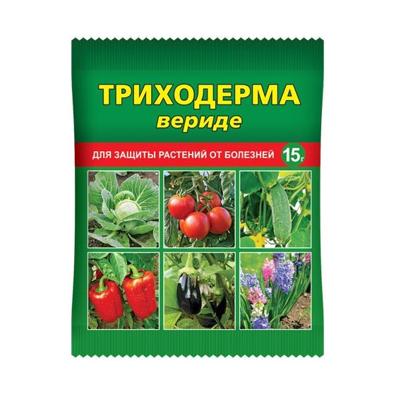ТРИХОДЕРМА ВЕРИДЕ ВХ 30гр