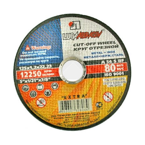 Круг отрезной 14А БУ80 по металлу 150×1,6×22