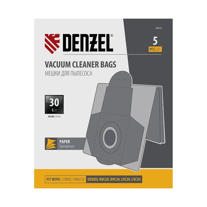 Мешки для пылесоса DENZEL 30L (5шт)