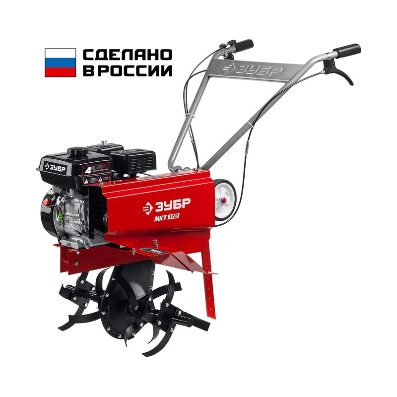 Культиватор бензиновый ЗУБР 6,5л.с МКТ-170