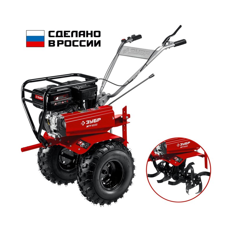 Мотоблок бензиновый усиленный Зубр 7л.с МТУ-350