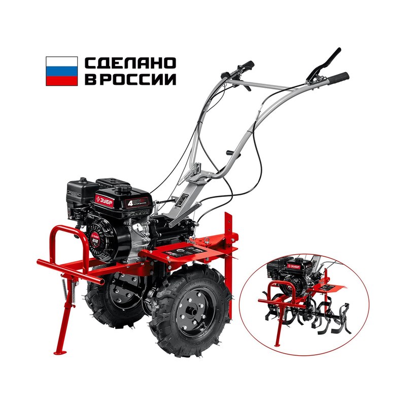 Мотоблок бензиновый ЗУБР МТШ-500 7л.с.