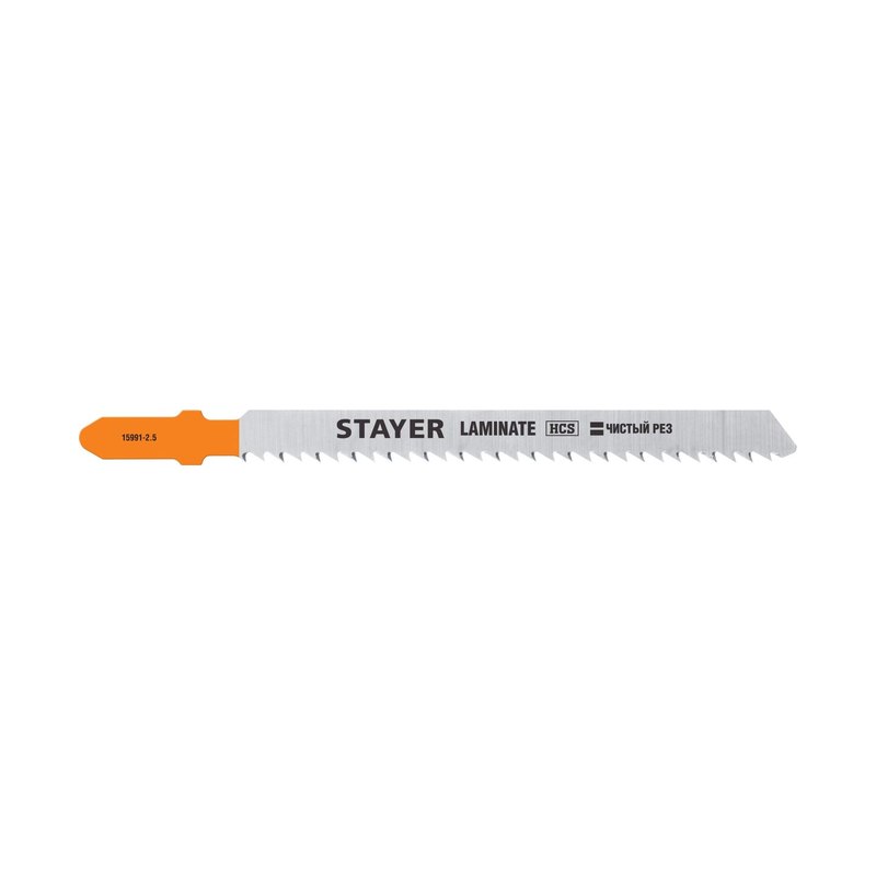 Полотно для электролобзика STAYER Profi T101BR 75мм т‑хвост обратный рез по лами