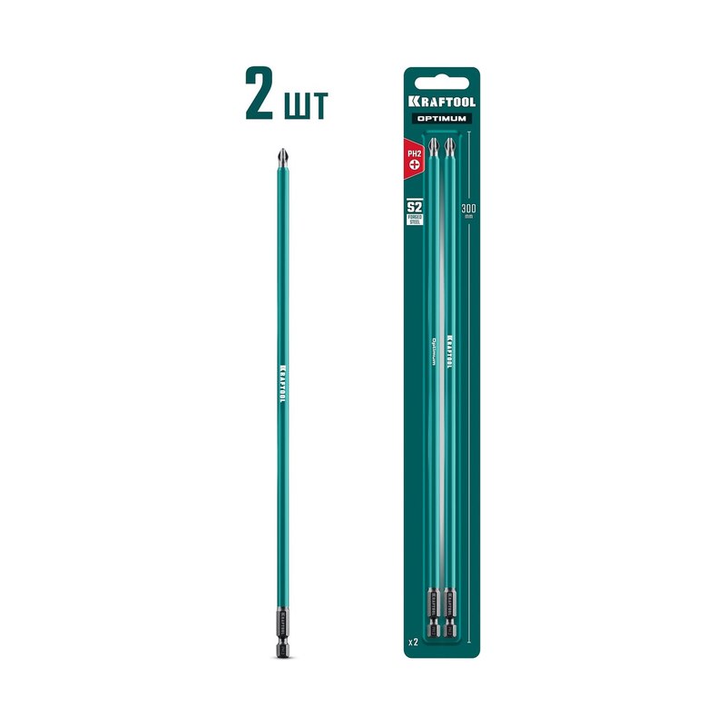 Бита PH2 KRAFTOOL OPTIMUM 300мм 2шт